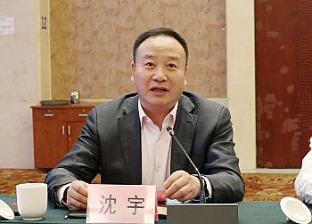 吴江区卫健委主任沈宇表示在区委区政府的支持下,在长三角一体化发展